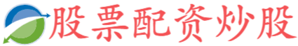 嘉正网app-十大实盘配资平台-真实配资平台|实盘配资app